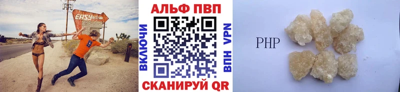 Хочу наркоту Избербаш Марихуана  Меф  ТГК  Амфетамин  ГАШ  СК 