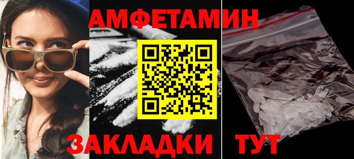 COCAIN  Вход с VPN  ГАШИШ  Экстази  Избербаш  Бошки Шишки  Меф МЯУ МЯУ   ГАШИШ 