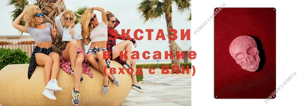 хмурый Абдулино