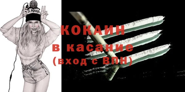 хмурый Абдулино