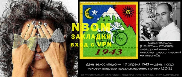 хмурый Абдулино