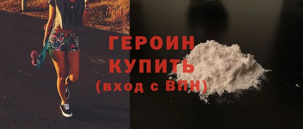 хмурый Абдулино