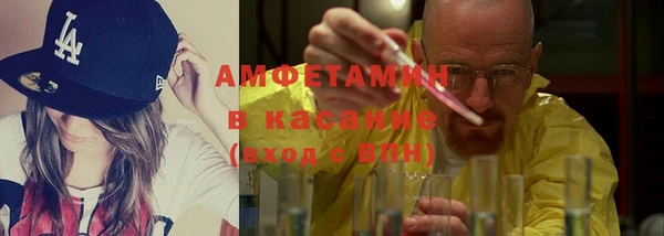 хмурый Абдулино