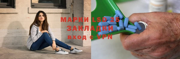 хмурый Абдулино
