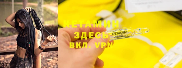 a pvp Абаза