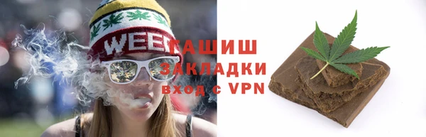 a pvp Абаза