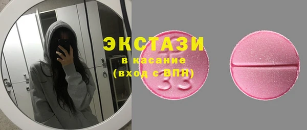 a pvp Абаза