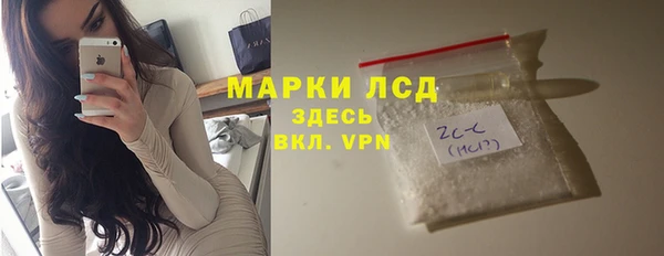 хмурый Абдулино