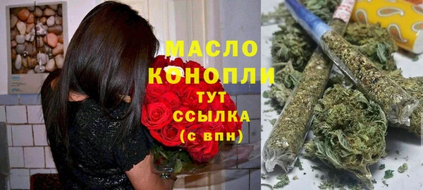 гашик Абинск