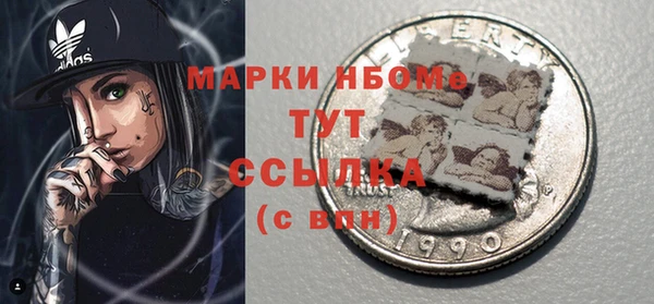хмурый Абдулино