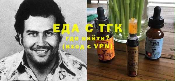 гашик Абинск