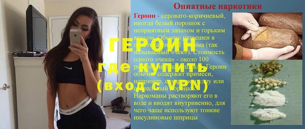 таблы Ростов