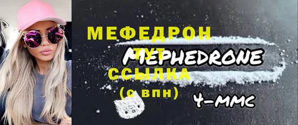 a pvp Абаза