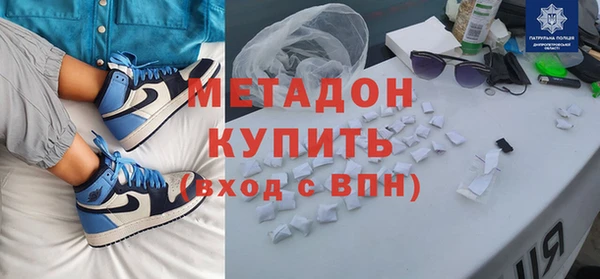 гашик Абинск