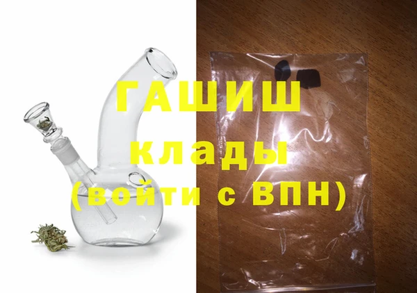 a pvp Абаза
