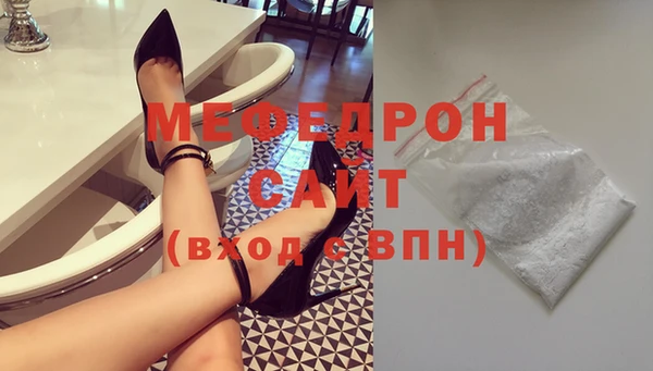 хмурый Абдулино