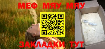 бутик Канаш