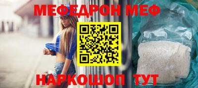 бутик Канаш