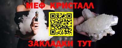 гашишное масло Камышлов