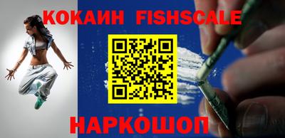 бутик Канаш