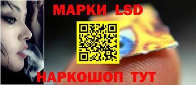 кристаллы Кандалакша