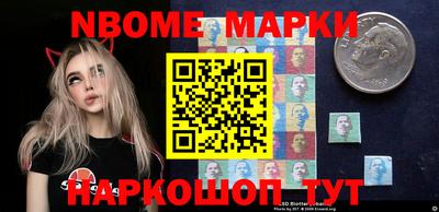 бутик Канаш