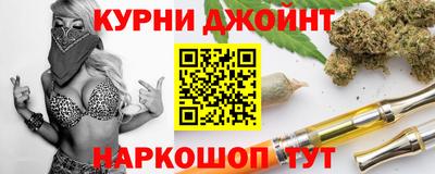 бутик Канаш