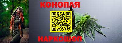 бутик Канаш