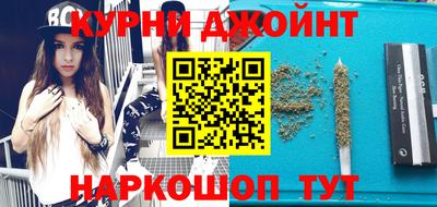 кристаллы Кандалакша