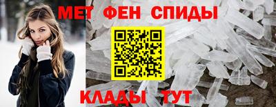 кристаллы Кандалакша