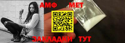 гашишное масло Камышлов
