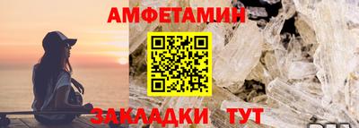 бутик Канаш