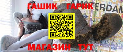кристаллы Кандалакша