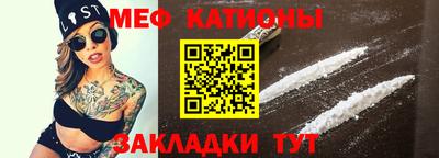 кристаллы Кандалакша
