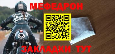 бутик Канаш