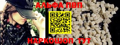 бутик Канаш