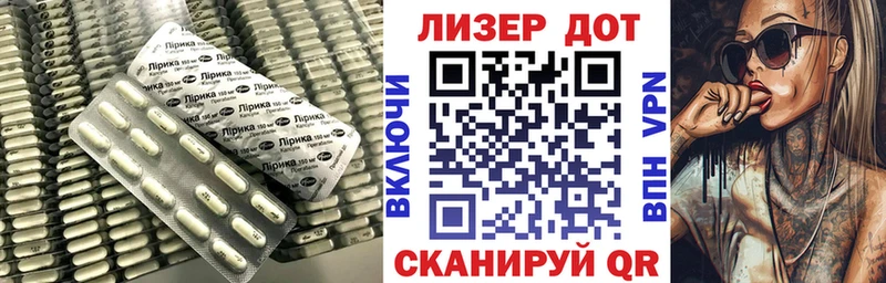 где купить наркоту  Избербаш  blacksprut как зайти  ЛСД экстази кислота 