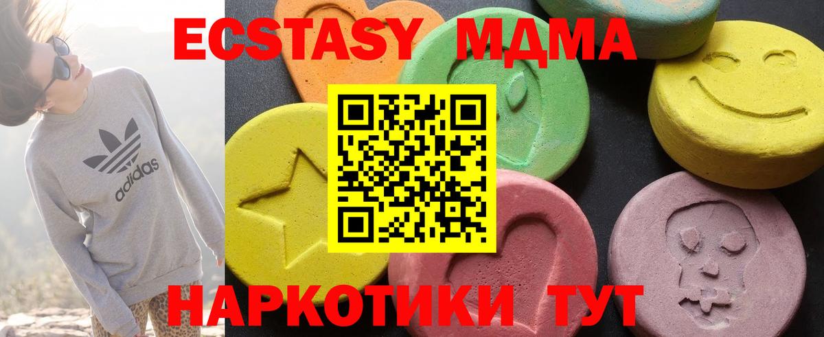 A PVP Избербаш